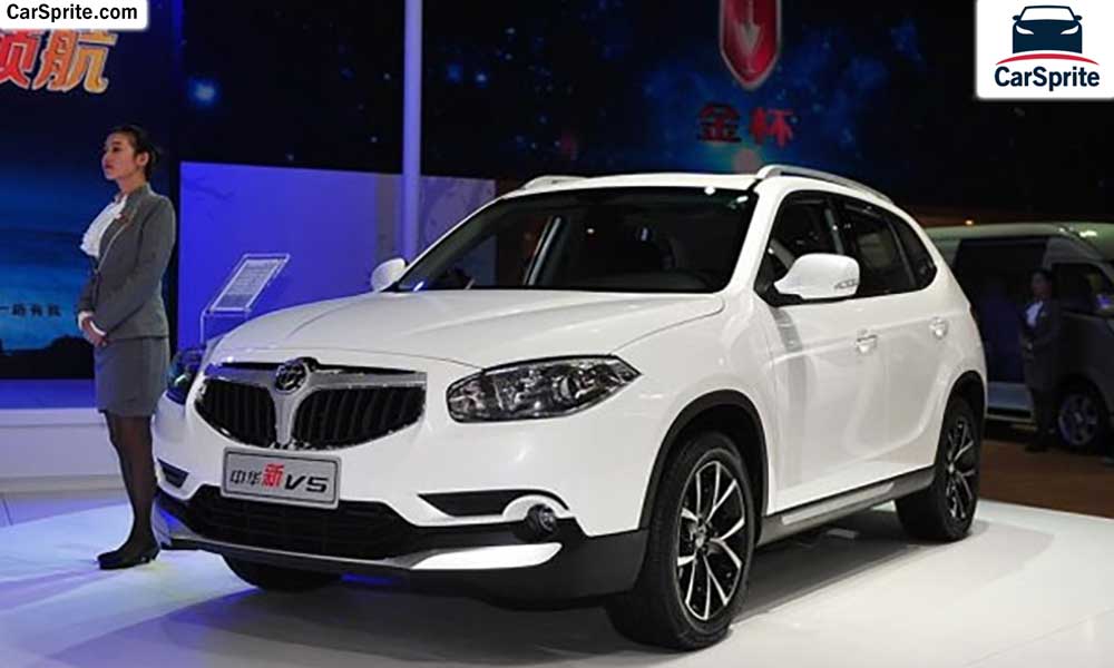 Brilliance V5 2019 prices and specifications in Egypt | Car Sprite