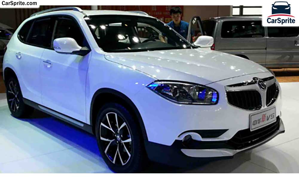 Brilliance V5 2019 prices and specifications in Egypt | Car Sprite