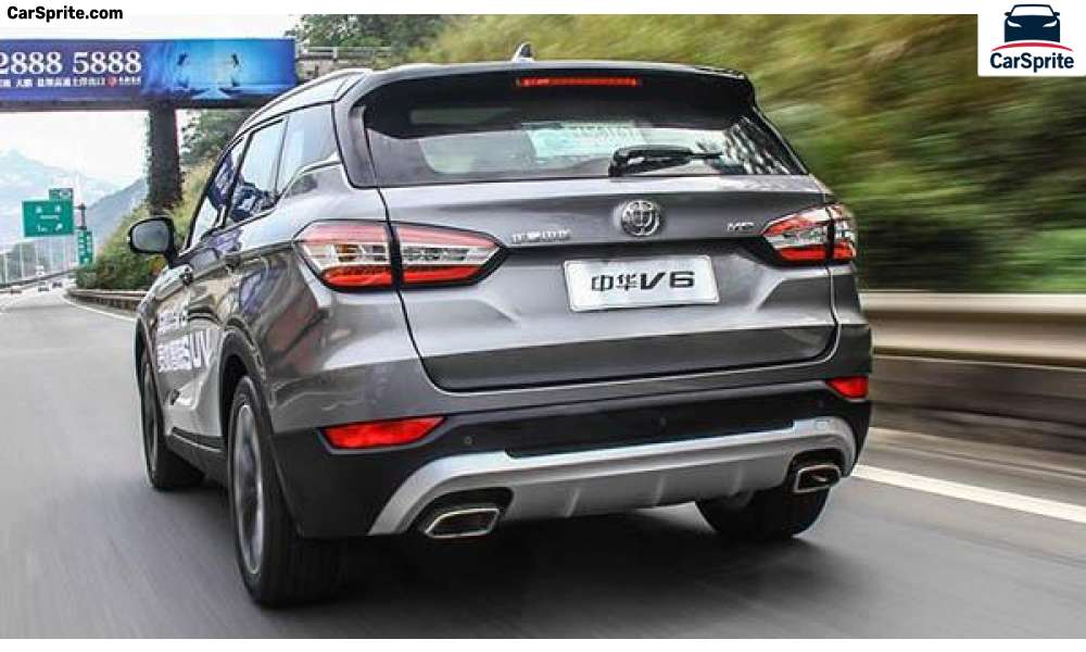 Brilliance V6 2019 prices and specifications in Egypt | Car Sprite