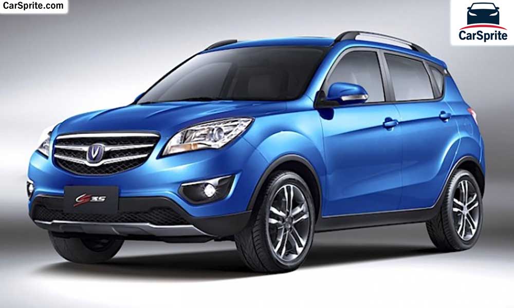 Changan CS35 2019 prices and specifications in Egypt | Car Sprite