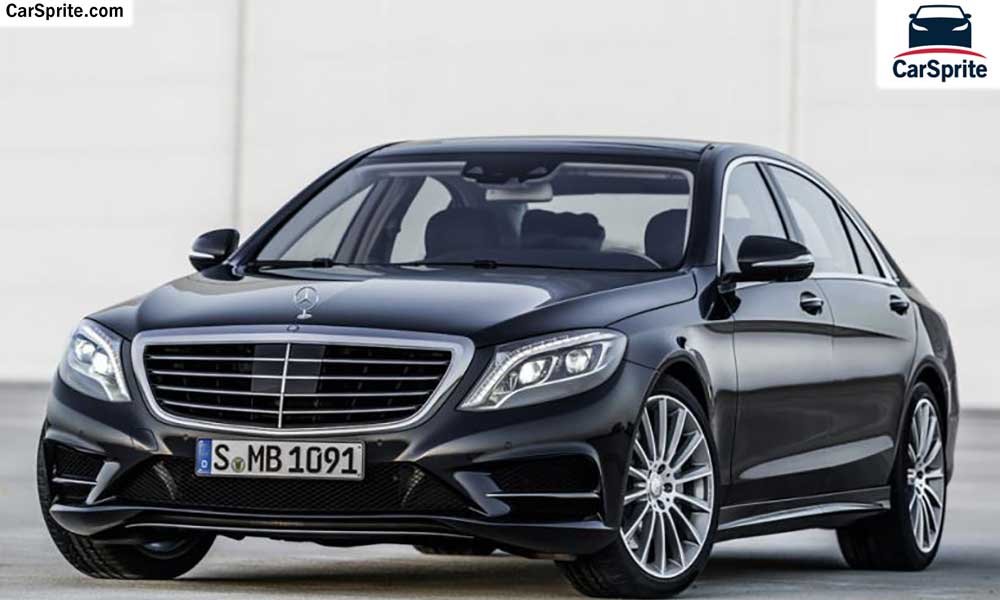 Mercedes Benz S560 2020 prices and specifications in Egypt | Car Sprite