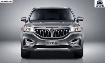 Brilliance V6 2020 prices and specifications in Egypt | Car Sprite