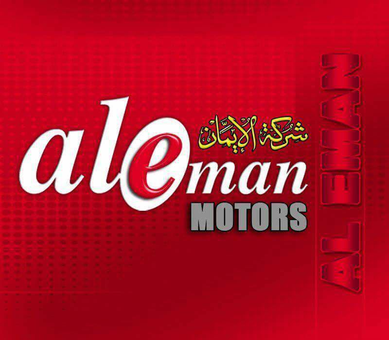 Eleman Car